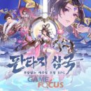 (주)플레이플러스 이미지