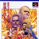 게임프로 이미지