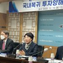 화신월드 이미지