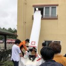 혜정원 이미지