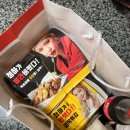 걸작떡볶이치킨 미사점 이미지