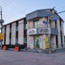 중앙동 어린이공원 이미지