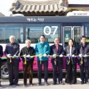 귀밀리 경로당 이미지