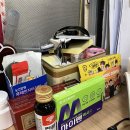 지애약국 네이버블로그