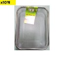 바구니 식당 이미지