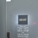 라이즈브로태닝스튜디오 | 강릉 화이트태닝 <라이즈브로>
