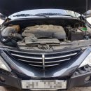 ENGIN CHECK 이미지