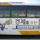 더함광고 이미지
