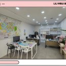운수부동산중개 네이버블로그