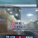 신가네 한우   돈 이미지