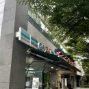 GS25명지금강 이미지