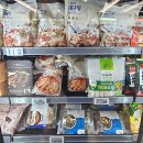 롯데마트 양평점 주차, 할인, 상품 등등 여러 가지
