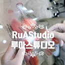 스튜디오아트눈썹&입술 - 김포시 김포한강9로75번길 132 | 스튜디오아트눈썹&입술