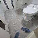 하단삼창아파트 | 부산 신평 삼창강변 줄눈 시공 후기