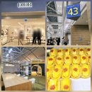 화도진로43번길 9-1 | 인천공항 마티나 라운지 서편 vs 동편 출국 전 어디가지 가격 할인 위치