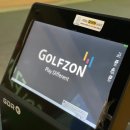 SKY GDR 골프아카데미 이미지
