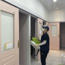 청정마을과사람들