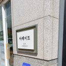네일ddd