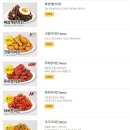 60계치킨서울신풍역점