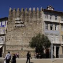 가톨릭할인마트 | 포르투여행 포르투 근교 &#39;브라가,기마랑이스,그린 와이너리 투어&#39; 추천