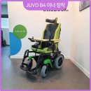 이레엠케어 이미지