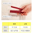 베니펫 - 화성시 상신하길로135번길 6-4 | 베니펫