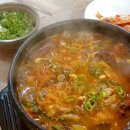 광진짜장 이미지