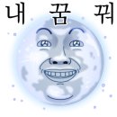 시장안주 이미지