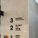 아트센터 2층 화장실 이미지