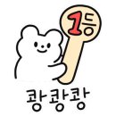 그라미부천중동센트럴 이미지