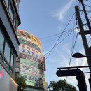 만수6동-8 | 만수동필라테스추천 물리치료사출신강사 믿고 방문한 호호필라테스 만수점