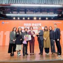 한국철도공사 인재개발원 이미지