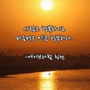 방가루 이미지