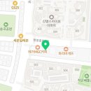 빅세일마트정육코너