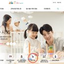 서대문구보건소천연분소 이미지