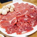 영일식육식당 - 광산구 삼도로 364 | 영일식육식당