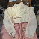 에덴주단 이미지