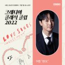 연모바일 이미지