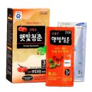 청춘염색