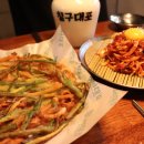 79대포 군산미장파인빌점 이미지