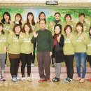 사랑스런어린이집 이미지
