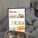 드림병원화장실 | [골절일기] 강남 더드림병원 발목 삼복사 골절 수술후기 (2) - 수술 후 퇴원까지