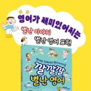 미늉킴 이미지