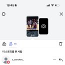 하로서원 | 로이킴이부릅니다봄봄봄