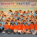 한국가정법률상담소제주지부 이미지