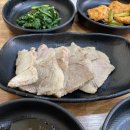 식당민남매
