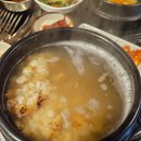 옛날주먹고기 이미지