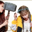 미주뚝배기 이미지