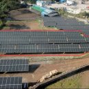 유성 태양광발전소 이미지