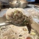 밀;곳
